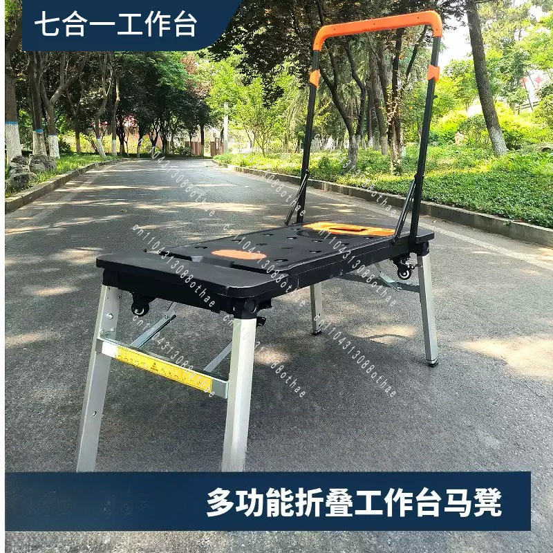 Workshop Tools Table - DIY Woodworking Table Portable Trolley Folding