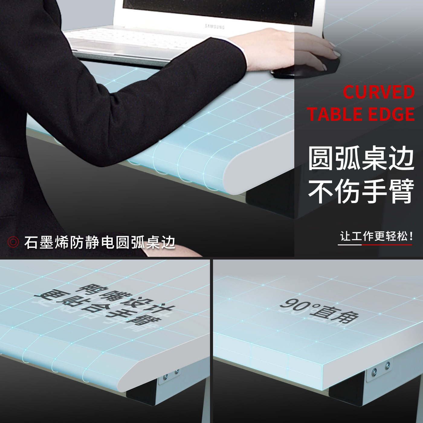 Graphene anti-static workbench - Workshop Tools Table recension och pris