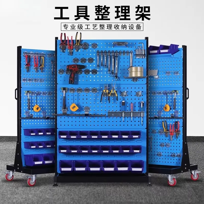 Hardware Tool Shelf Finishing  - Workshop Tools.Hanging Board recension och pris