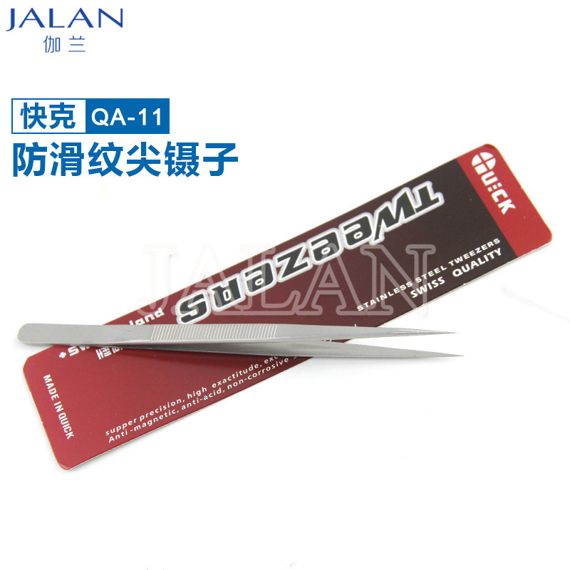 SUNSHINE Tweezer Quick QA-15 b - Tools Qa recension och pris