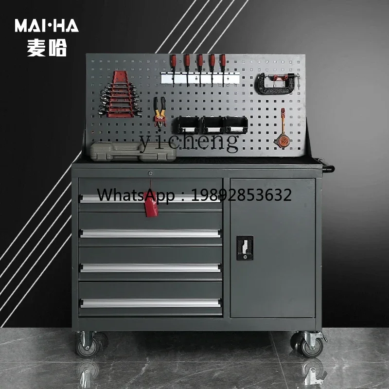 ii2-28   Heavy Tool Car Trolle - Tools Trolley For Workshop recension och pris