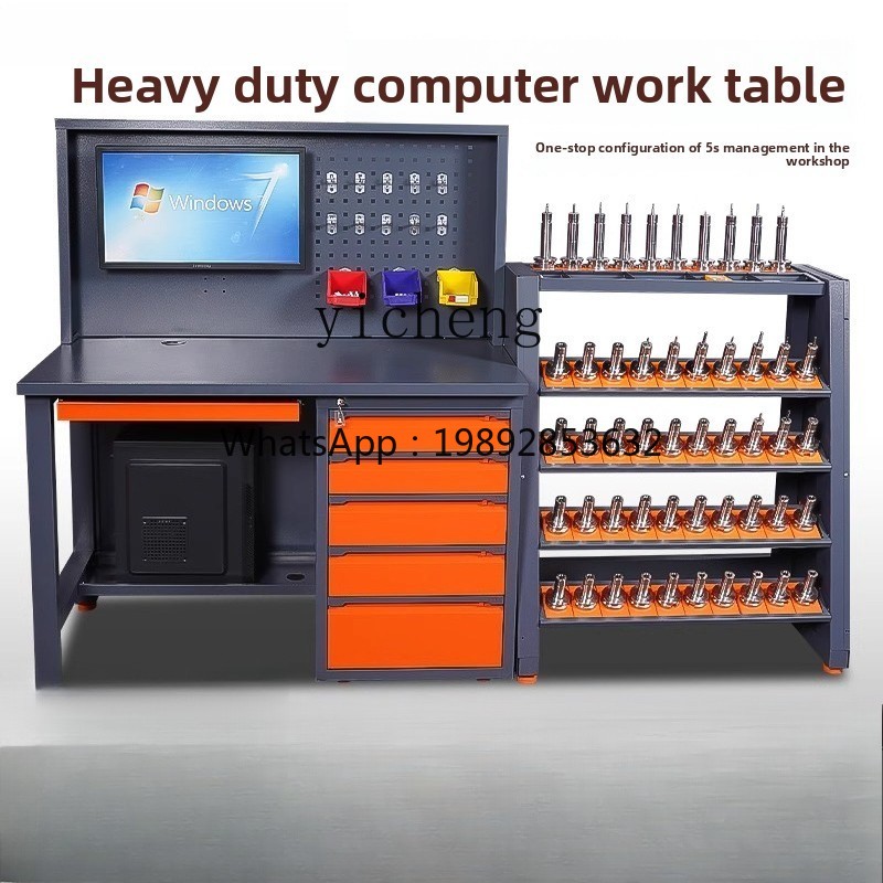 D2-24 machining center compute - Workshop Tools Table recension och pris