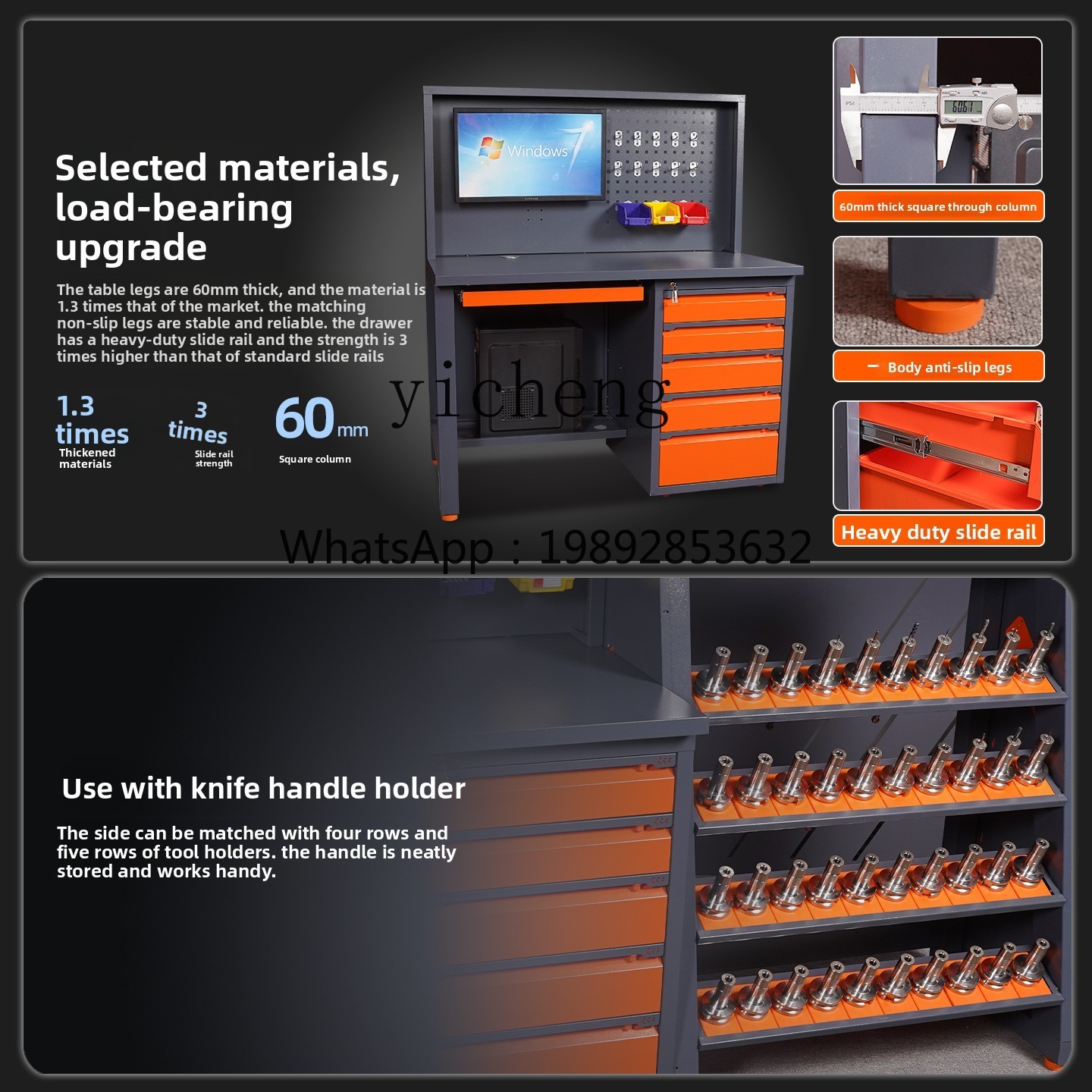 D2-24 machining center compute - Workshop Tools Table recension och pris