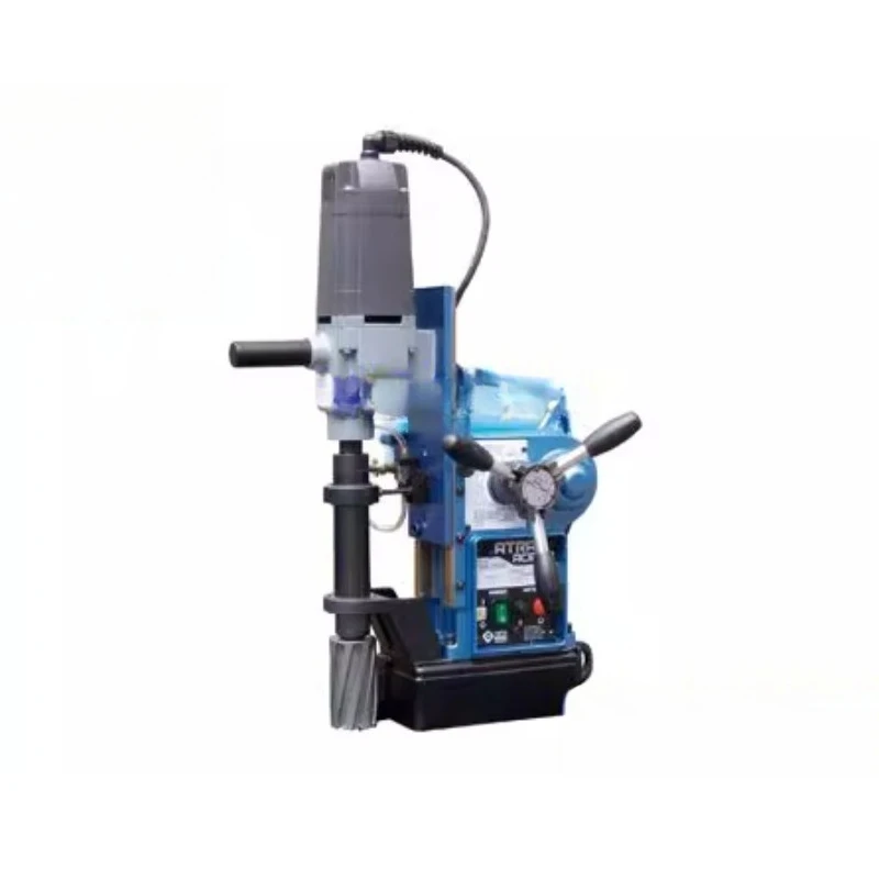 Magnetic Drilling Machine, WA- - Tools Qa recension och pris