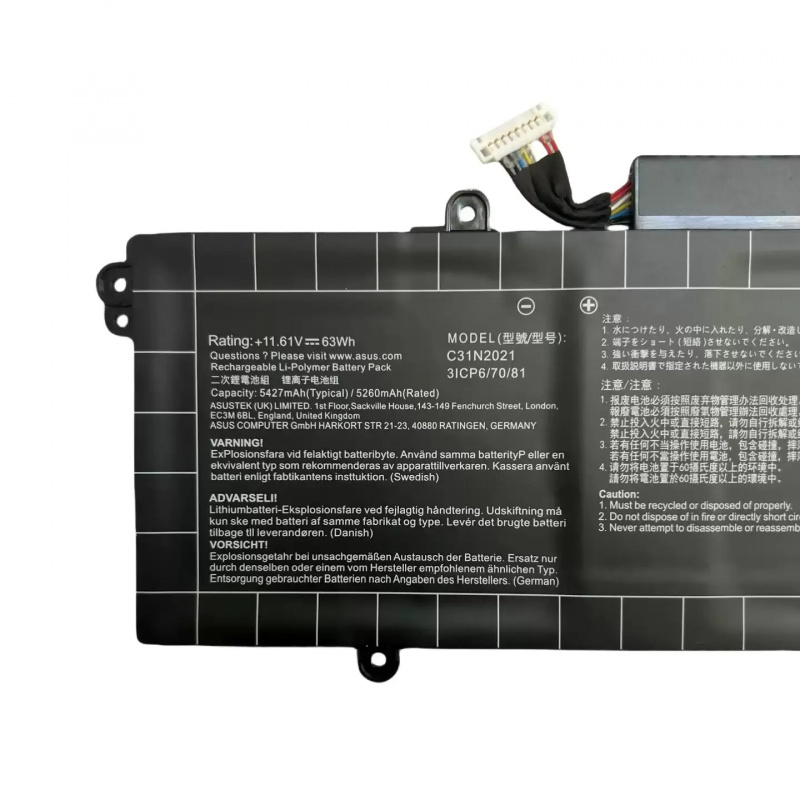 C31N2021 Laptop Battery For As - Tools Qa recension och pris