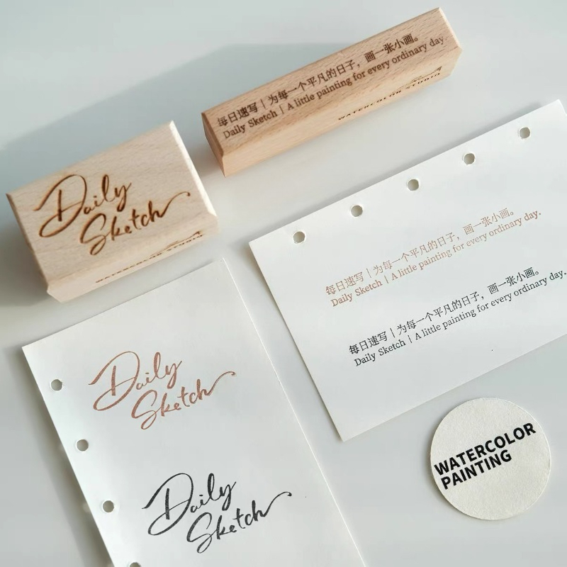 Wooden Rubber Stamps Watercolo - Tools Qa recension och pris