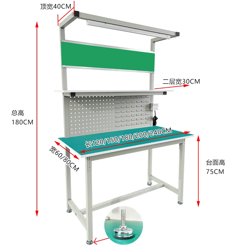 Anti-static workbench with too - Workshop Tools.Hanging Board recension och pris